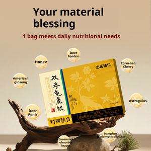 Sanyang Double Ginseng Hirschgeweih Getränk 15g x 10 Beutel American Ginseng <span class=keywords><strong>Pilose</strong></span> <span class=keywords><strong>Antler</strong></span> Traditionelle Kräuter energie ergänzung - Product Image 1