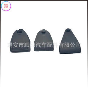 Soporte triangular de advertencia 8T0 860 285, clip de fijación de plástico para A6L, color negro - Product Image 5