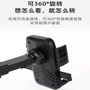 Soporte para teléfono de coche Yiju con ventosa, rotación de 360 grados, soporte universal para parabrisas para navegación y cámara de salpicadero. - Product Image 4