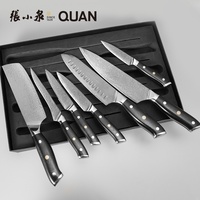 Couteau de Chef de cuisine de haute qualité, vg 10 lames hrc 60