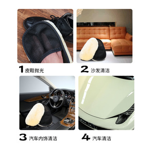 Gants de nettoyage de chaussures en tissu pelucheux avec dos en maille respirante pour l'entretien et le polissage des chaussures en cuir - Product Image 5