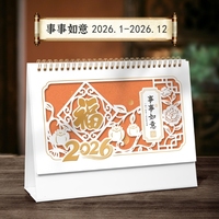 Calendrier en papier 2026, personnalisé, haut de gamme, pièce décorative de bureau créative, assemblage, année du cheval, cadre photo et horloge