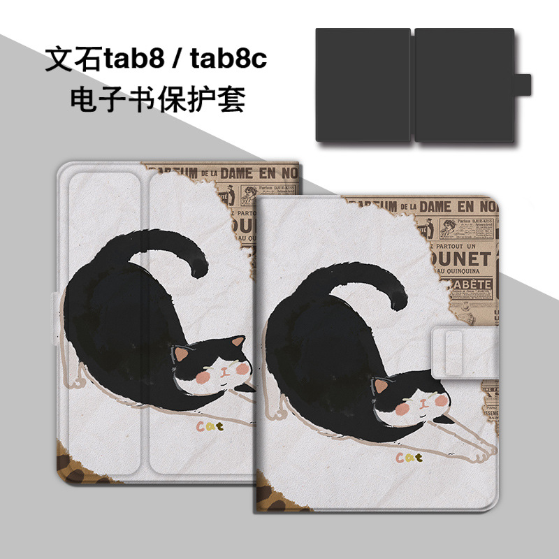 ลูกแมว Ws1198