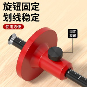 Casillas European Style Line Marker 15cm Carbide Blade Parallel Line Drawing Tool For Woodworking - Product Image 1