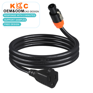 สายต่อพ่วง NAC3FCB PowerCON เป็น NEMA 5-15R, สายไฟสำหรับอุปกรณ์ไฟเวที - Product Image 1