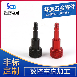 Stainless Steel <b>Screw</b> 304 Metric Class 8.8 Standard Thread For Machining Parts - Product Image 4