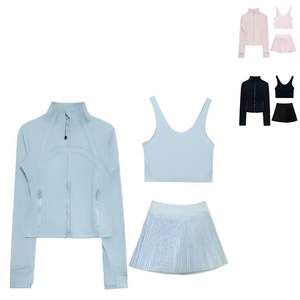 Ensemble trois pièces personnalisable de style identique : veste ajustée à col montant, jupe plissée taille haute et gilet en U - Product Image 1