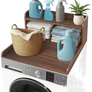 Étagère de rangement en bois pour machine à laver, 3 niveaux, en bois massif, organisateur de détergent à lessive, pour salle de bain, salon - Product Image 5