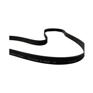 <span class=keywords><strong>สายพาน</strong></span>ยางรูปตัววีอะไหล่รถยนต์11720-3XA0B OEM - Product Image 3