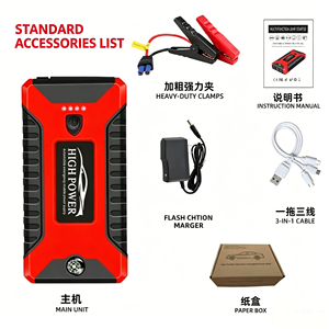 เครื่องช่วยสตาร์ทรถยนต์แบบพกพา 12V แบตเตอรี่สำรองฉุกเฉินสำหรับสตาร์ทรถยนต์ - Product Image 4