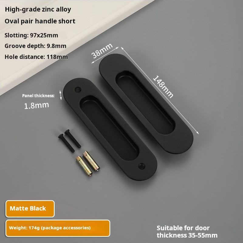 Ellipse 148x38=Matte Black