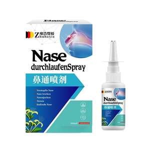 Spray Nasal Herbal Zhuhaxia de 30 ml para Alivio de la Congestión Nasal - Product Image 2