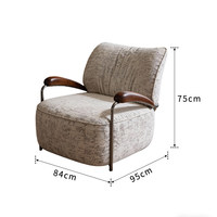 Fauteuil simple de style vintage et rétro pour hôtel, café, réception et espace invités, fauteuil de loisirs en tissu
