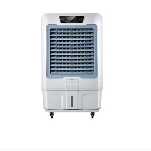 Enfriador de Aire Evaporativo Industrial AUX FLS-L55GY, Ventilador Portátil Refrigerado por Agua con Potencia de Enfriamiento de 360°, Temporizador y Control Múltiple - Product Image 1
