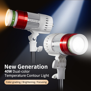 Nuevo Foco LED SLP-ZY30 Bi de 40W COB Bi para Exteriores, Mini Foco LED de Alta Luminosidad de 220V para Fotografí<span class=keywords><strong>a</strong></span> - Product Image 2