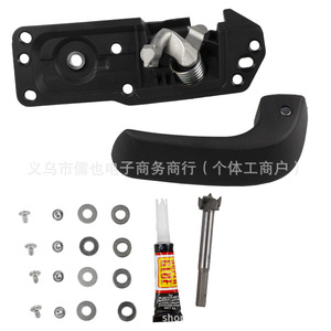 Juego de Manijas de Puerta Rlb para Chevrolet Silverado, Repuestos Interiores Izquierdo y Derecho 20833606 20833602 20871483 - Product Image 3