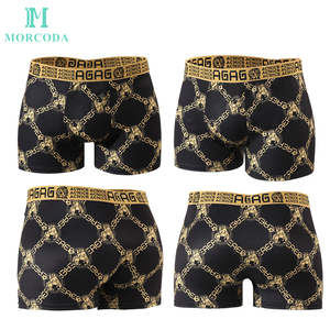 Bestseller da <span class=keywords><strong>uomo</strong></span> in maglia <span class=keywords><strong>Boxer</strong></span> slip oro nero mediorientale nuovo Design misto modelli di grandi dimensioni biancheria intima Logo vita rapida - Product Image 5