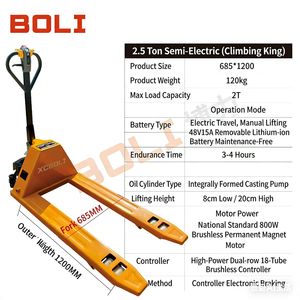 Ручная гидравлическая тележка с платформой для взвешивания, грузовая тележка, транспортное средство для склада, способное взвешивать от 1 до 2,5 кг. - Product Image 4