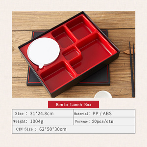 Boîte à bento japonaise en plastique ABS rouge et noir à <span class=keywords><strong>5</strong></span> <span class=keywords><strong>compartiments</strong></span>, boîte à sushi en PP avec couvercle - Product Image 6