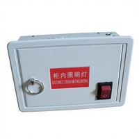 Lampe d'intérieur pour armoire YONGCELE ZM-1, douille E27 / éclairage LED pour panneau de commutation haute/basse tension, AC220V 25W