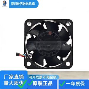 Delta Taa0412cd 40mm 12v 0.6a Ball Bearing Cooling Fan <b>For</b> <b>Computer</b> <b>Case</b> - Product Image 2