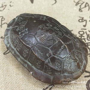 Artefact de poche en écaille de tortue Tai Chi Bagua | Charme de richesse Feng Shui pour les amateurs de taoïsme - Product Image 4