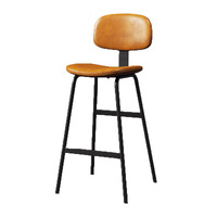 Yazhi Style industriel moderne tabouret haut sac souple dossier fer chaise de Bar pour salon Simple ménage chaise de Bar