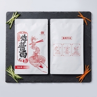 Sachet personnalisé imprimé à trois soudures latérales de qualité alimentaire pour l'emballage de nouilles et pâtes instantanées 300g