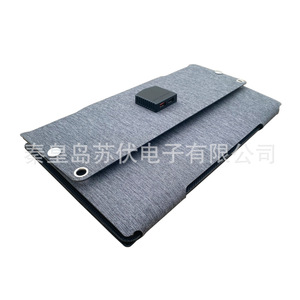 <b>Foldable</b> <b>Solar</b> <b>Panel</b> 30W Monocrystalline Photovoltaic Outdoor Portable USB Charging Power Bank - Product Image 4