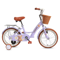 Vélo pour enfants SY 4-10 ans, rose, design adorable, vélo léger pour filles, avec roues d'apprentissage