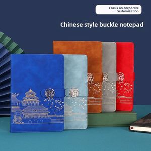 Coffret Cadeau d'Affaires Style Chinois : Carnet A5 200 Feuilles, Bloc-notes pour Réunions d'Entreprise, Style Tendance National - Product Image 3