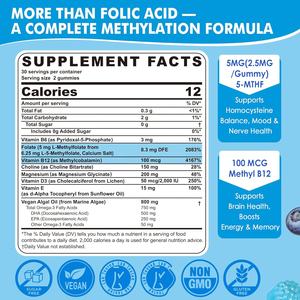 Vitadiscovery attivo 5mg metilato folato 5-mtf senza zucchero di L-metilfolato gommose e metil <span class=keywords><strong>B12</strong></span> <span class=keywords><strong>integratore</strong></span> per donne e uomini - Product Image 2
