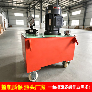 Estación de Bombeo Hidráulica Eléctrica Huahui de 1.5KW con Circuito de Aceite Simple o Doble para Prensa Hidráulica Pequeña - Product Image 5