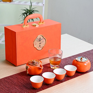 Persimmon Tea Set Ceramic Portable Gift <b>Box</b> Complete Teacup Set For Festival Celebrations <b>Presents</b> - Product Image 1