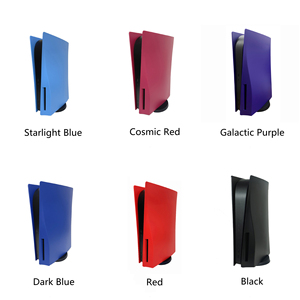 Façades de Remplacement Multicolores pour Console <span class=keywords><strong>PS5</strong></span>, Compatibles Éditions Disque et Numérique, Coques Latérales de Protection pour PlayStation 5 - Product Image 3