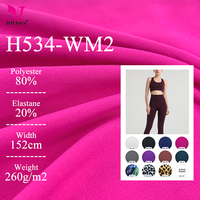 Tela Deportiva de Alta Calidad, 260 g/m², 80% Poliéster, 20% Elastano, Tejido Doble Cepillado, Suave al Tacto, para Leggings de Yoga, Ropa Deportiva y Lencería