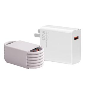 Con punto decimal 120W Cargador súper rápido Enchufe <span class=keywords><strong>DE</strong></span> LA UE Cargadores <span class=keywords><strong>de</strong></span> teléfono 14 11T Pro Cargador USB <span class=keywords><strong>de</strong></span> <span class=keywords><strong>carga</strong></span> rápida con paquete <span class=keywords><strong>de</strong></span> cable USB 6A - Product Image 1