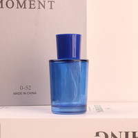 Haute Qualité En Gros Givré Rond 50ml Vide Verre Parfum Atomiseur Vaporisateur Noir Bouteille De Parfum Rechargeable