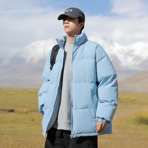 Chaqueta acolchada de punto de mezclilla color chocolate de calidad superior, con efecto de atenuación de color, estilo pakistaní, modelo Dark Hilger <span class=keywords><strong>Sunset</strong></span>, de los años 70, reactiva al calor, con ribete rojo. - Product Image 4