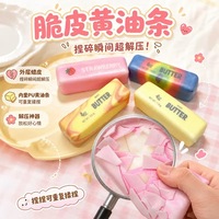Jouet Squishy en forme de bâton de beurre mignon, peau croustillante sensorielle, aliment factice réaliste, à remontée lente, anti-stress, en silicone, pour filles et garçons