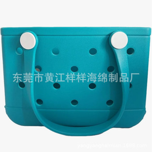 Sac à main de rangement en EVA, sac de plage léger perforé de 27cm/11 pouces pour le camping en plein air et le shopping - Product Image 5