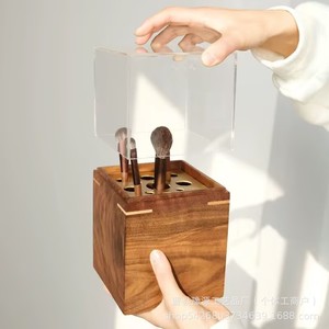 Solid Wood <b>Makeup</b> Brush Storage <b>Box</b> With Lid 3-6L Dustproof Organizer For Brushes Eyebrow Pencils Eyeliners Eyeshadow Tubes - Product Image 1