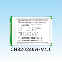 CH320240A-V4.0 COB 5.7 Inch 320x240 Dot Matrix Graphic LCD Module Tegangan Negatif RA8835 Pasokan Pabrik ChuanHangDisplay