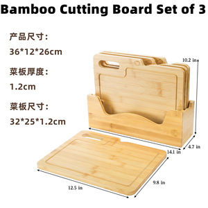 Bamboo Cutting Board <b>Set</b> 4 Piece With Stand Categorized For Kitchen Use - Product Image 2