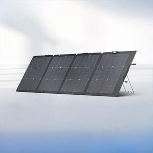 Panneau solaire pliable portable 220W pour station d'alimentation extérieure et recharge domestique - Product Image 1