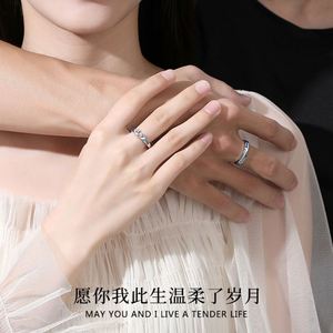 Anillos De Pareja Silver Plated Seagull Sailing <b>Couple</b> <b>Ring</b> Wedding <b>Ring</b> Adjustable Open Wedding <b>Couple</b> <b>Ring</b> - Product Image 2