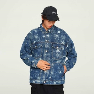 High Street Star Print Breathable Vintage Washed Streetwear Loose Casual <strong>Men</strong> Denim <strong>Jacket</strong> for Daily Outing Party <strong>Travel</strong> - Product Image 2