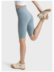 Pantalones cortos de Yoga para levantamiento de glúteos de cintura alta personalizados para mujer, pantalones cortos de entrenamiento activo con patrón sólido para adultos - Product Image 5