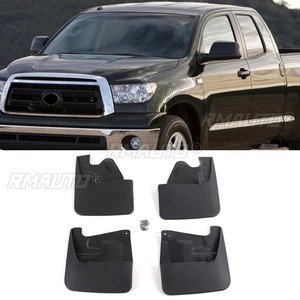 Guardabarros Delanteros y Traseros para Toyota Tundra 2006-2019, Kit de Carrocería, Accesorios para Automóviles - Product Image 1