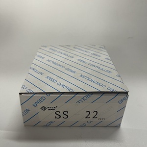 ตัวควบคุมความเร็ว DPG รุ่น SS-22 220V - Product Image 1